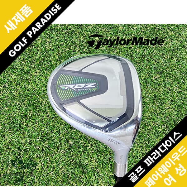 TM 테일러메이드 RBZ SPEEDLITE 19도 여성 신품 5번 우드