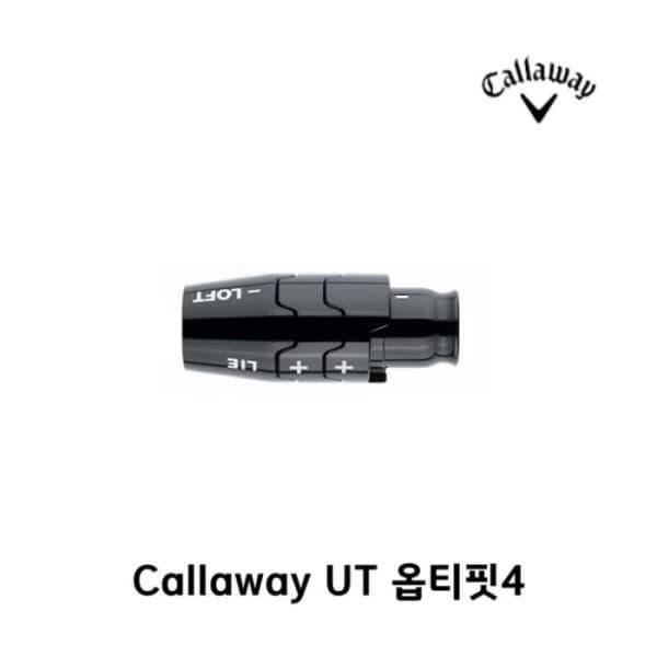 캘러웨이 슬리브 옵티핏4 엘리트 호환 골프 유틸리티 370