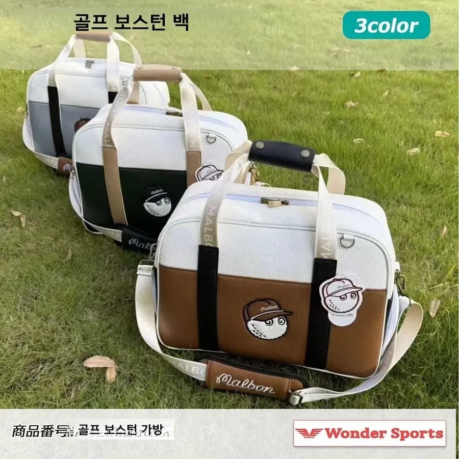 말본 골프 보스턴백 남녀 공용 신발 수납 말본보스턴백 말본보스턴백남성