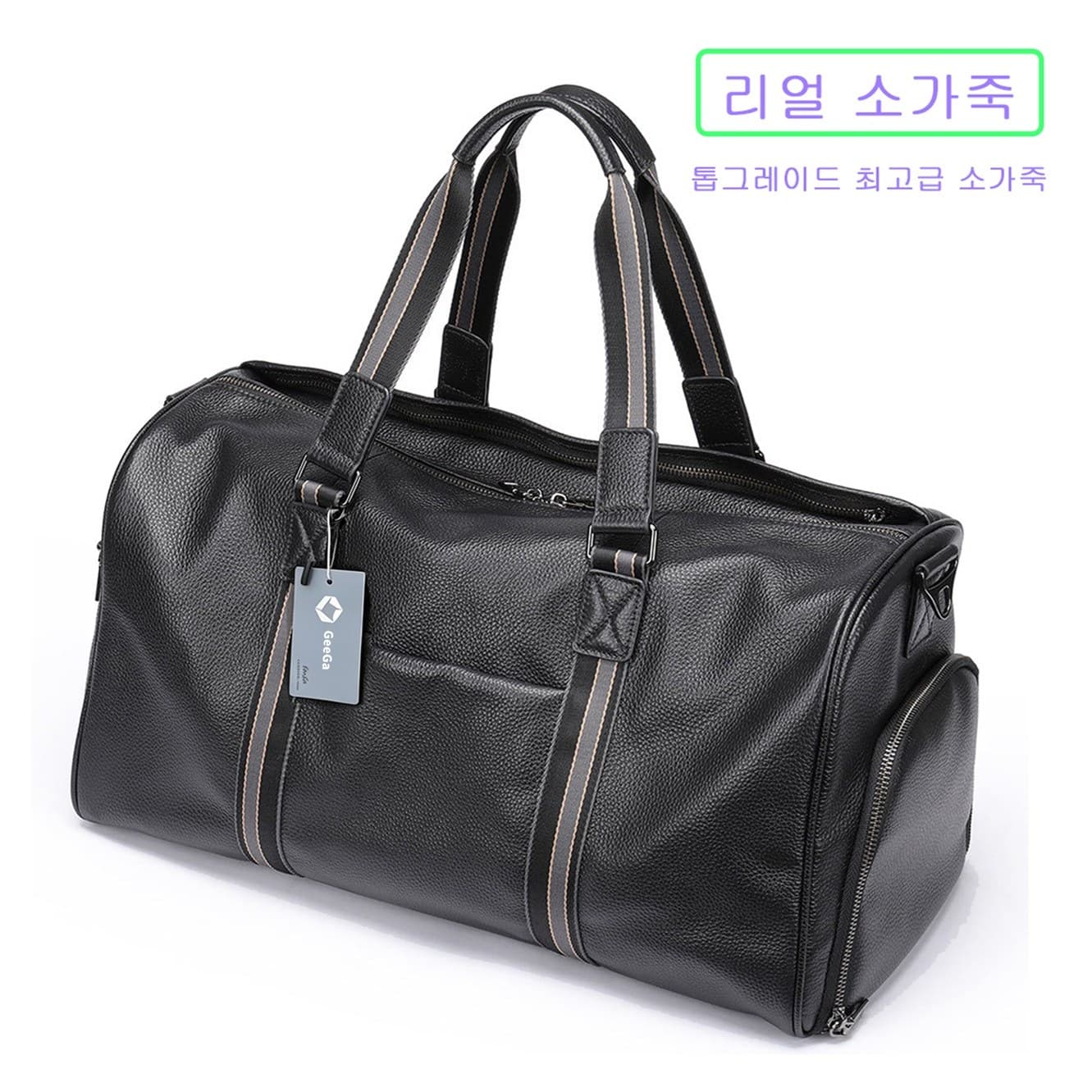다용도 여행가방 소가죽 골프 보스턴백 스포츠 가방 건습분리 신발 분리수납 헬스 출장 가방
