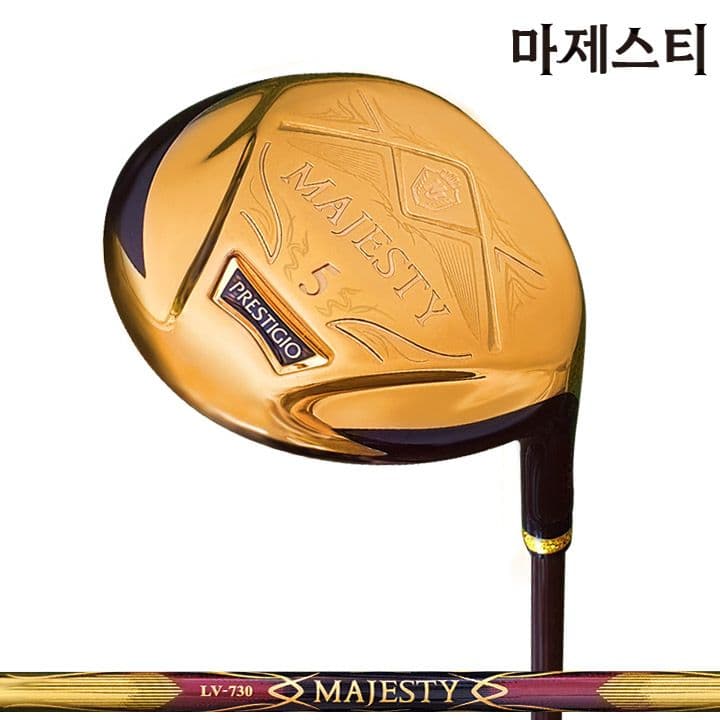 신품 마루망 마제스티 프레스티지오10 남성용 페어웨이우드 5번우드 LV-730 R (병행)