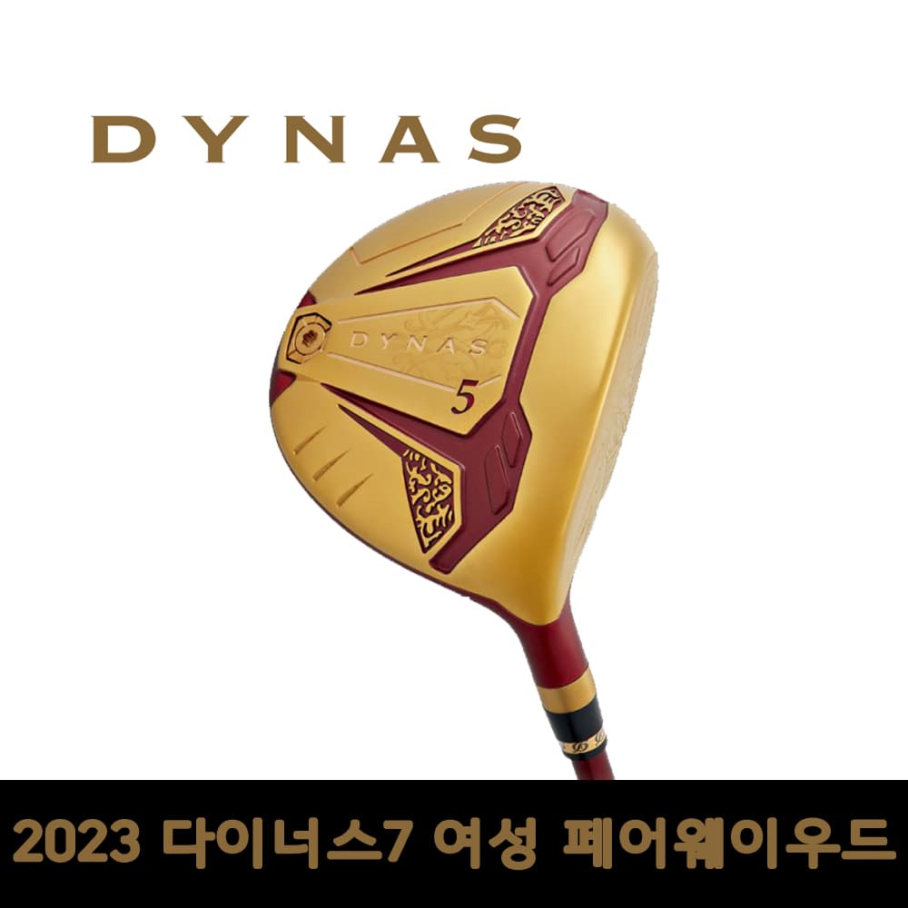 코오롱인더스트리 엘로드 2023 다이너스7 여성 페어웨이 우드