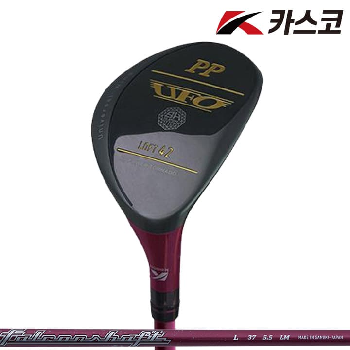 카스코 UFO 파워토네이도 PP 42도 여성용 유틸리티 팔콘 샤프트 L (병행)