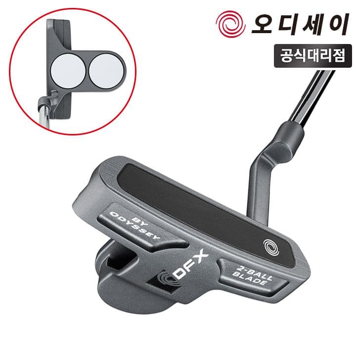 캘러웨이 오디세이 DFX 투볼 CH 퍼터 2025 캘러웨이코리아