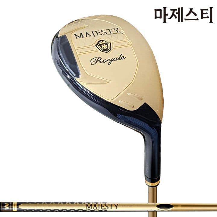 마제스티 23 로얄 골드 남성 하이브리드 유틸리티 4번 LV550 SR (병행)