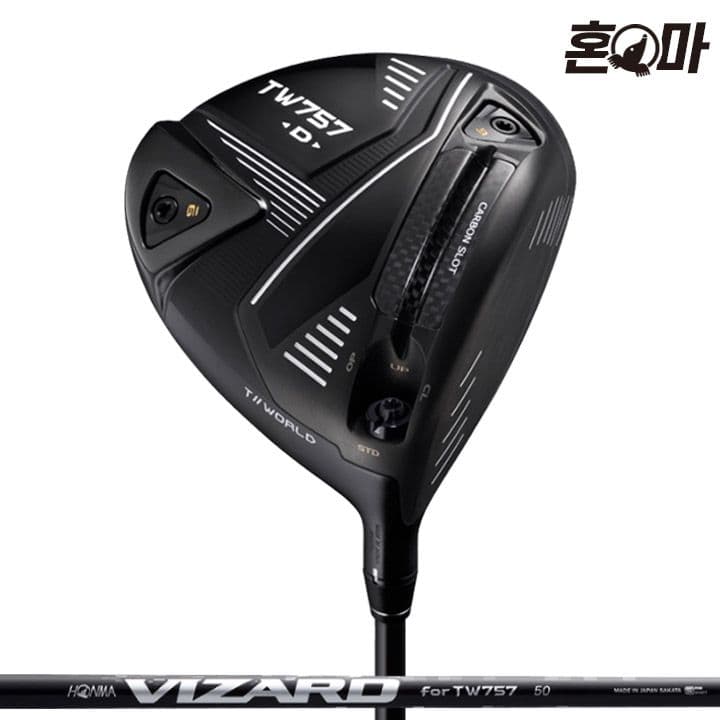 혼마 TW757 드라이버 TYPE-D 남성용 9도 비자드50 SR (병행)
