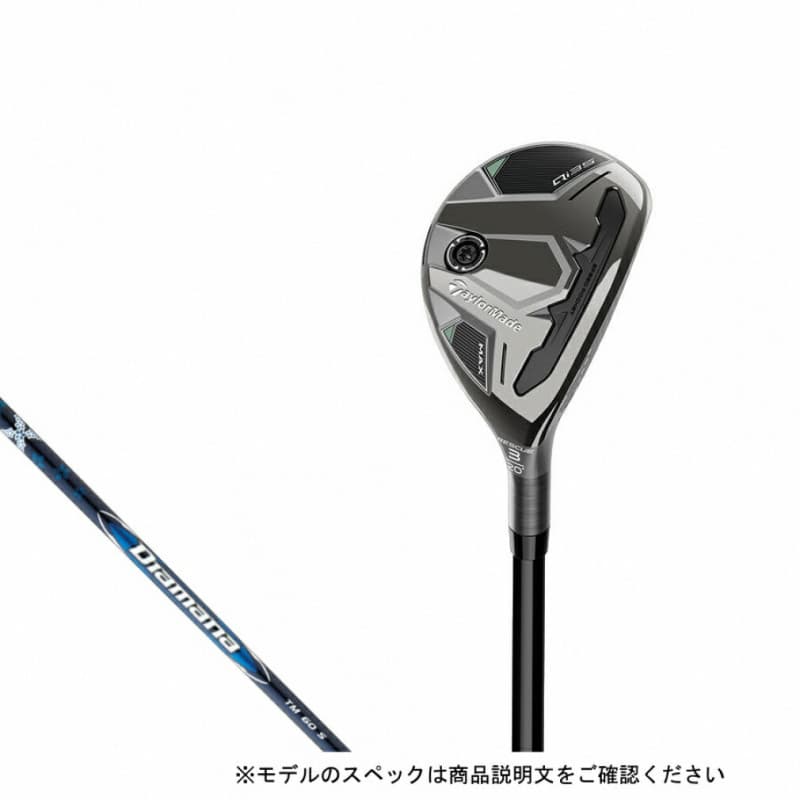 테일러메이드 골프 유틸리티 Qi35 MAX Diamana BLUE TM60 남성